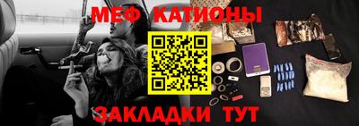 mdma Гатчина