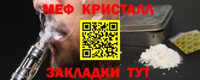 mdma Гатчина