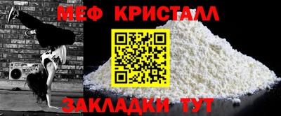 метадон Гай