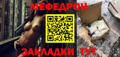 метадон Гай