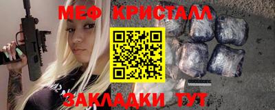 метадон Гай