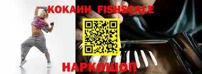 дживик Гагарин