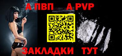 mdma Гатчина