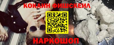 дживик Гагарин