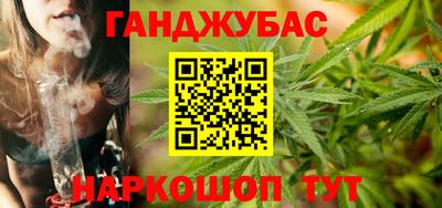 дживик Гагарин