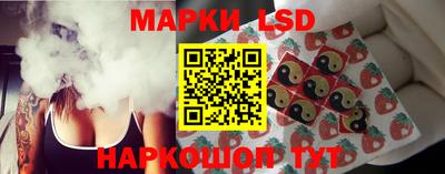 mdma Гатчина