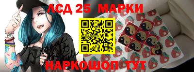 дживик Гагарин