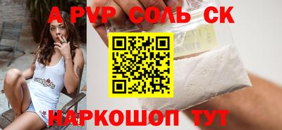 mdma Гатчина