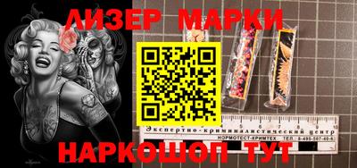 метадон Гай