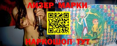 метадон Гай