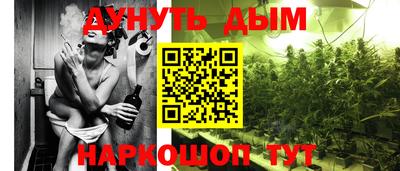 метадон Гай