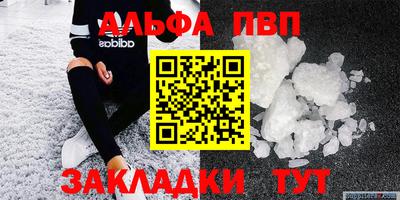 mdma Гатчина