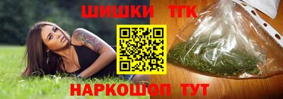 mdma Гатчина