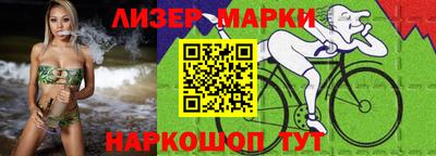 mdma Гатчина