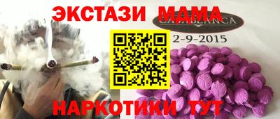 дживик Гагарин