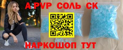 дживик Гагарин