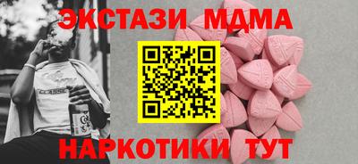 метадон Гай