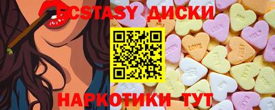 дживик Гагарин