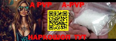 mdma Гатчина