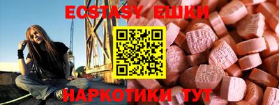 метадон Гай