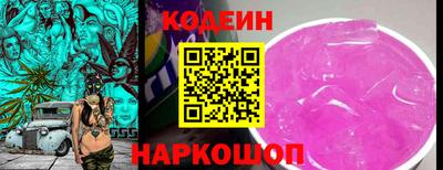 метадон Гай