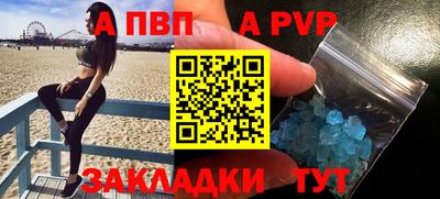 mdma Гатчина