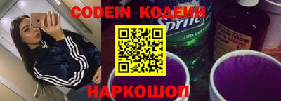 дживик Гагарин