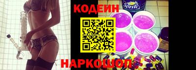 метадон Гай