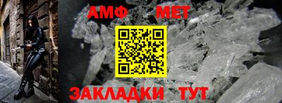 дживик Гагарин