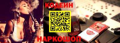 метадон Гай