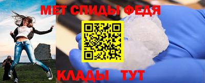 дживик Гагарин
