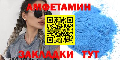 mdma Гатчина