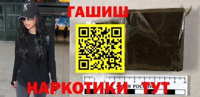 mdma Гатчина