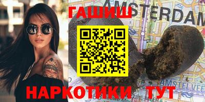 метадон Гай
