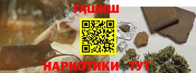 метадон Гай