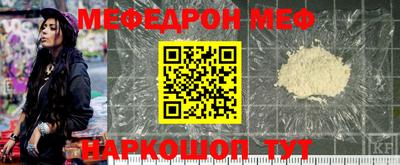 метадон Гай