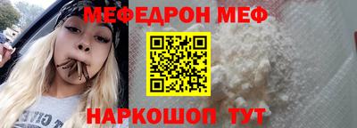 метадон Гай