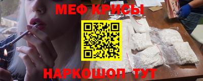 дживик Гагарин