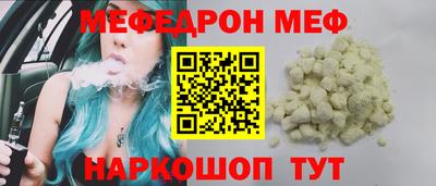 дживик Гагарин