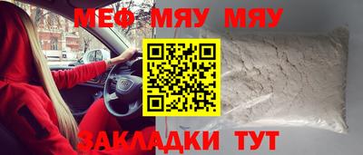 mdma Гатчина