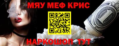 дживик Гагарин