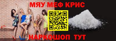 дживик Гагарин